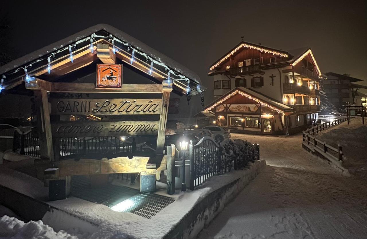 Garni Letizia Acomodação com café da manhã Campitello di Fassa Exterior foto